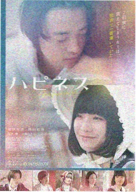 倩女幽魂 张国荣电影海报