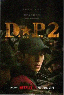 霸王别姬修复版资讯